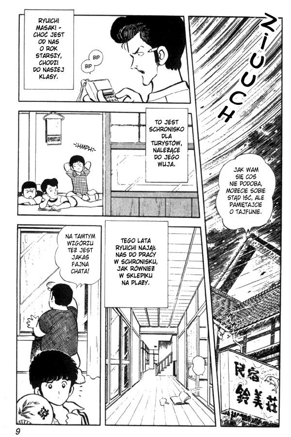 Miyuki Spotkanie nad morzem 第9页