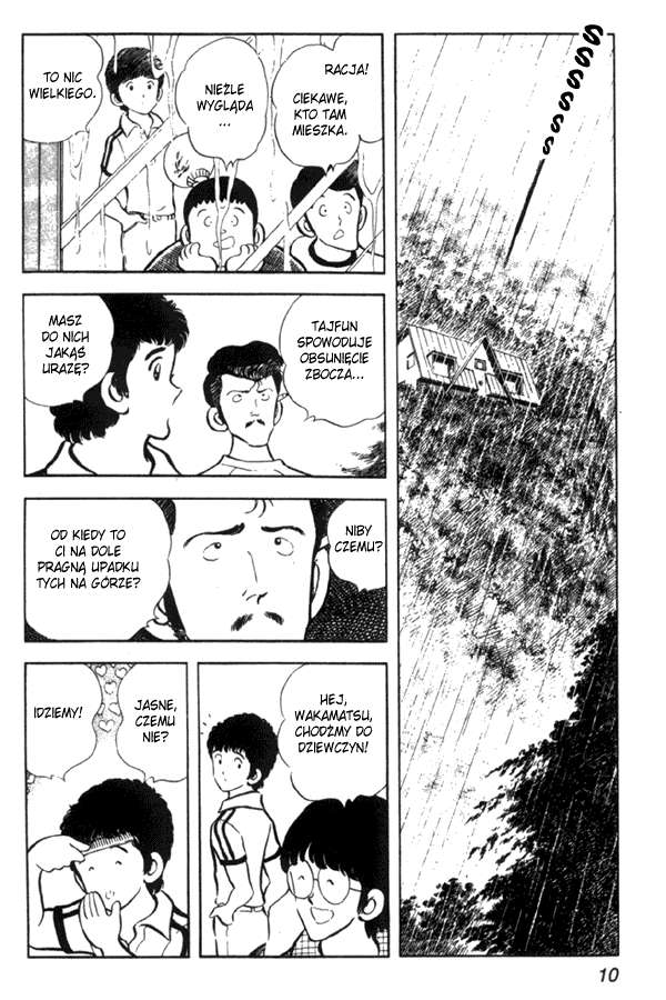 Miyuki Spotkanie nad morzem 第10页