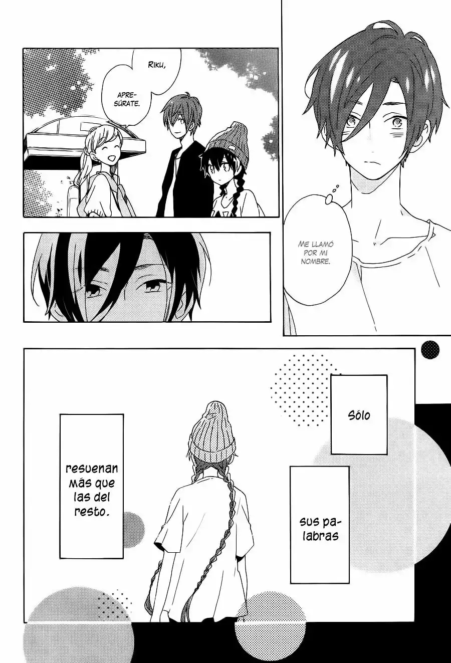 Short Cake Cake Vol. 1 Ch. 5 第18页