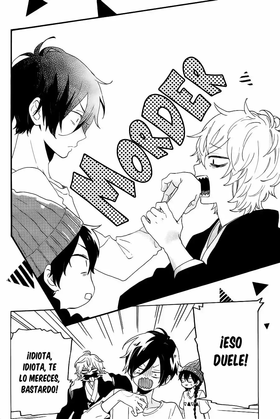 Short Cake Cake Vol. 1 Ch. 5 第8页