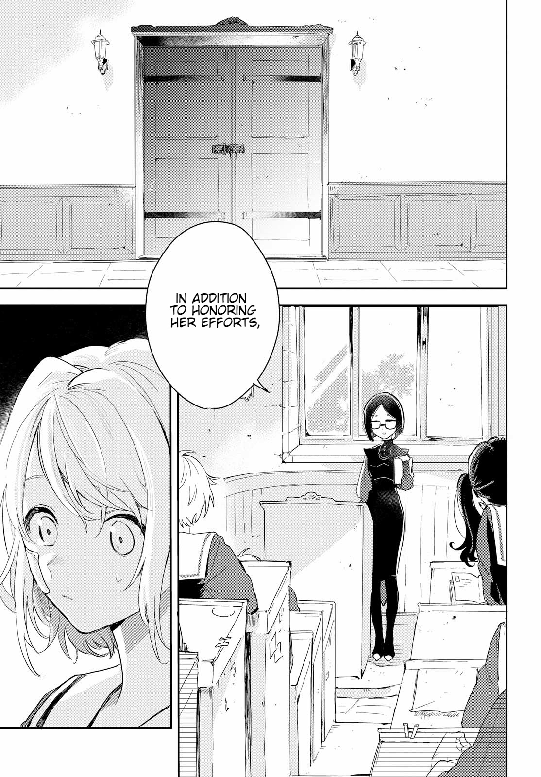 Kimi ga Shinu made Koi o Shitai 第4页