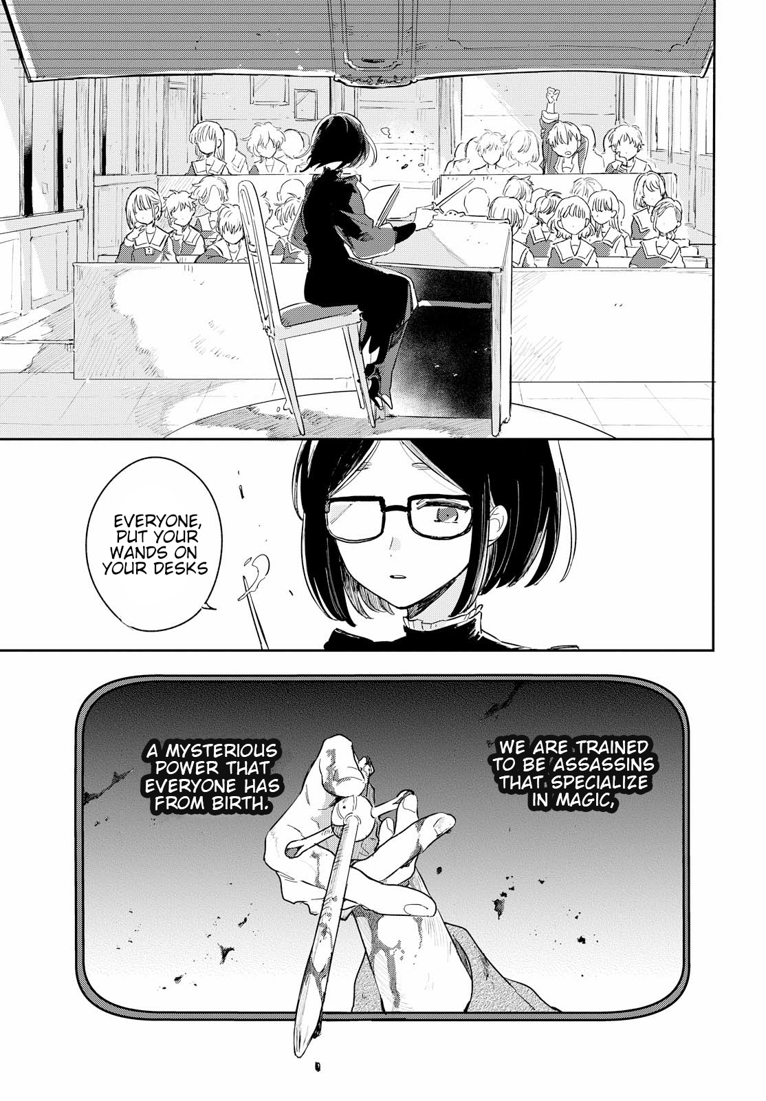 Kimi ga Shinu made Koi o Shitai 第8页