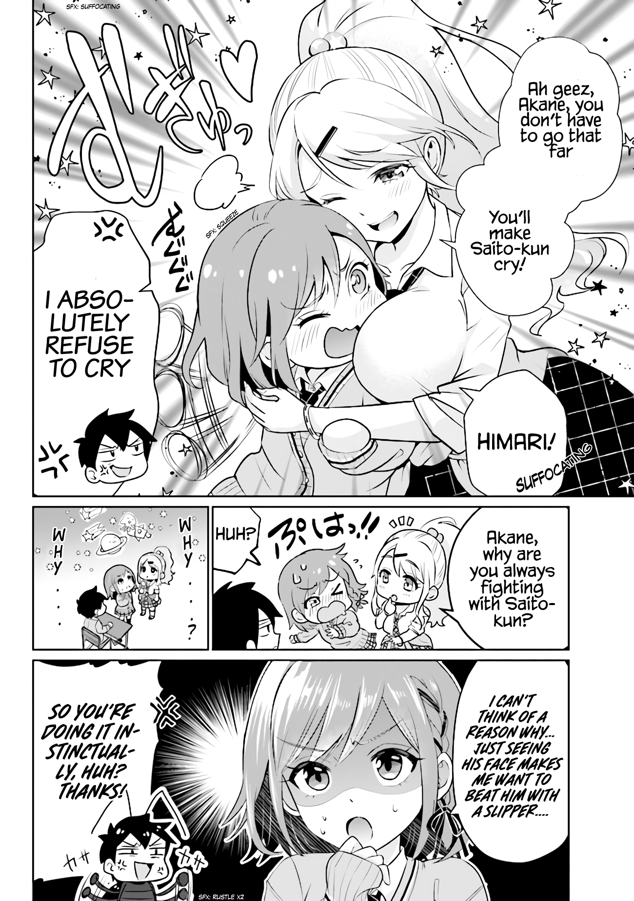 Class no Daikirai na Joshi to Kekkon Suru Koto ni Natta. Vol. 1 Ch. 1 第13页