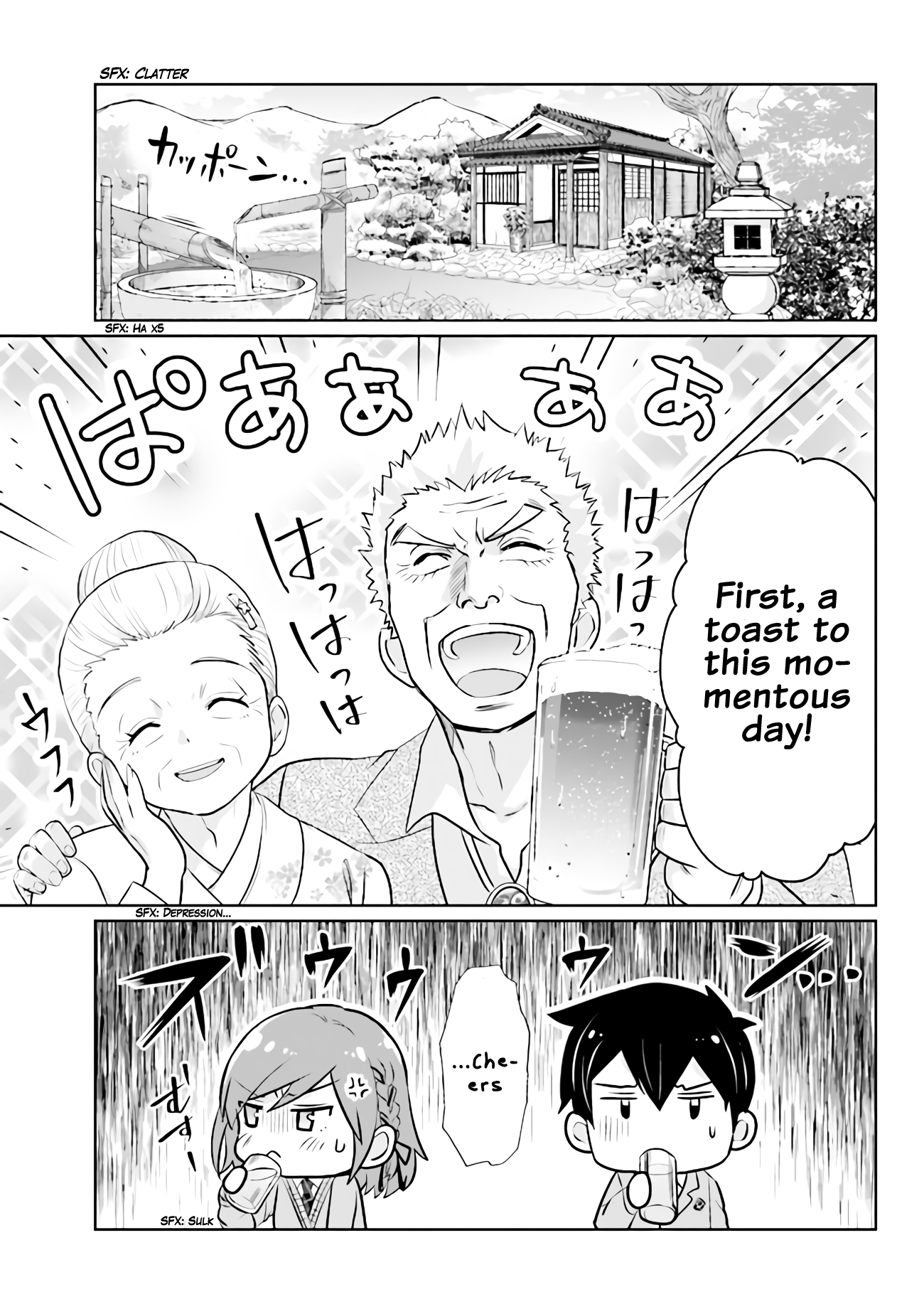 Class no Daikirai na Joshi to Kekkon Suru Koto ni Natta. Vol. 1 Ch. 1 第24页