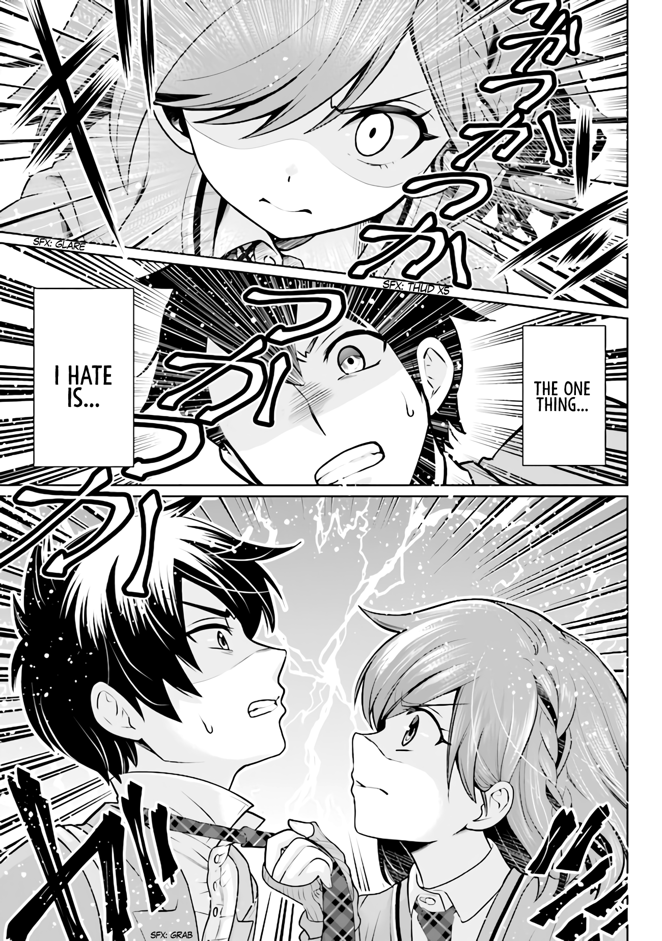 Class no Daikirai na Joshi to Kekkon Suru Koto ni Natta. 第6页