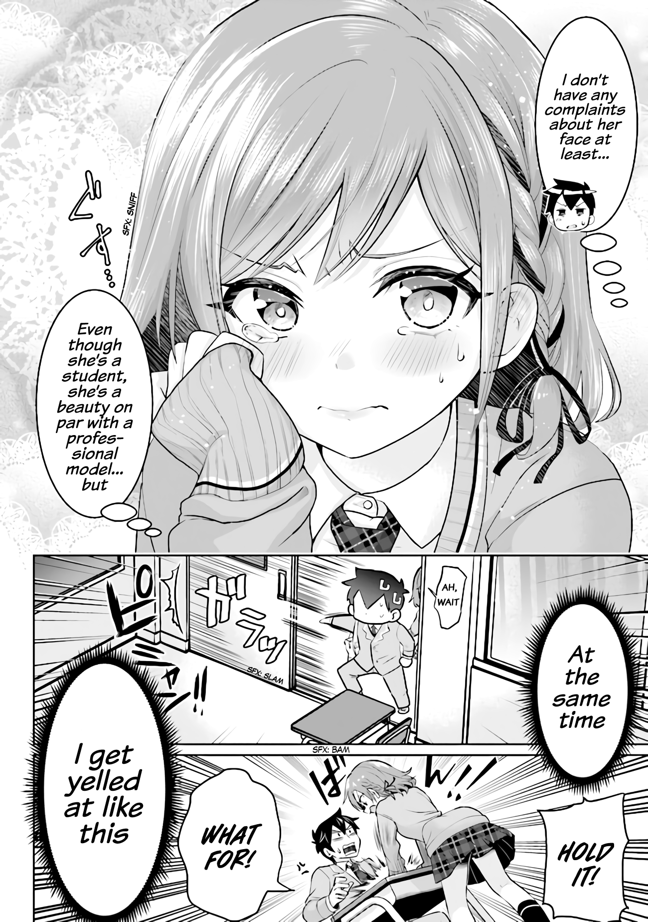 Class no Daikirai na Joshi to Kekkon Suru Koto ni Natta. Vol. 1 Ch. 1 第9页