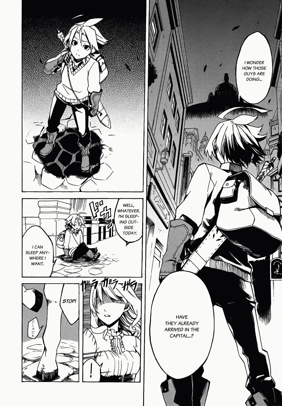 Akame ga KILL! Kill the Darkness 第28页