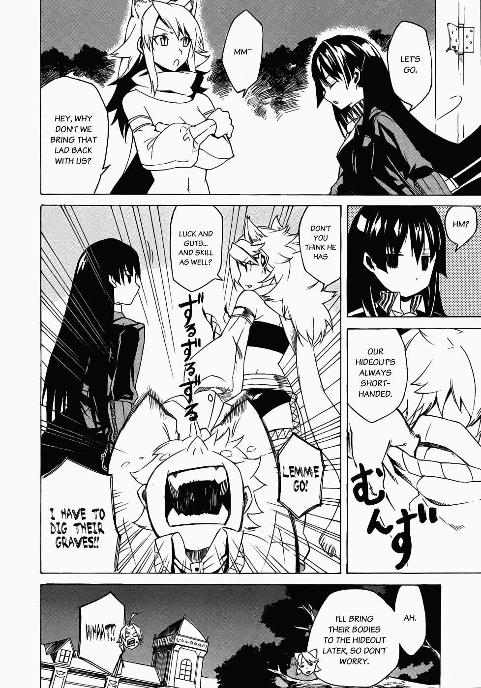 Akame ga KILL! Kill the Darkness 第86页