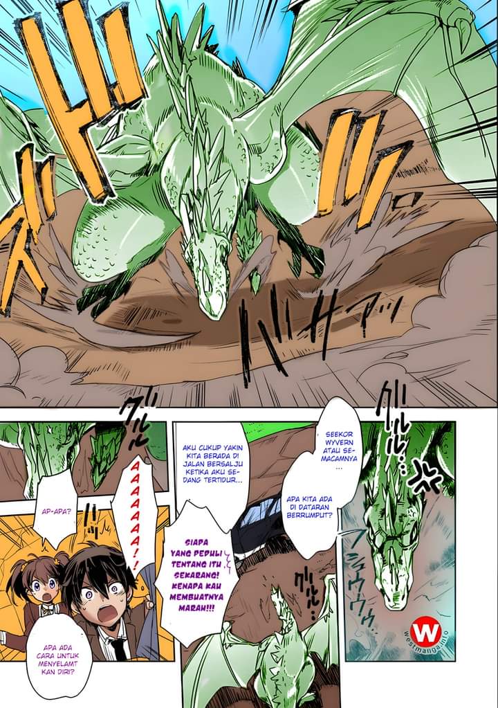 Sokushi Cheat ga Saikyou Sugite, Isekai no Yatsura ga Marude Aite ni Naranai ndesu ga. -ΑΩ- Vol. 1 Ch. 1 第14页