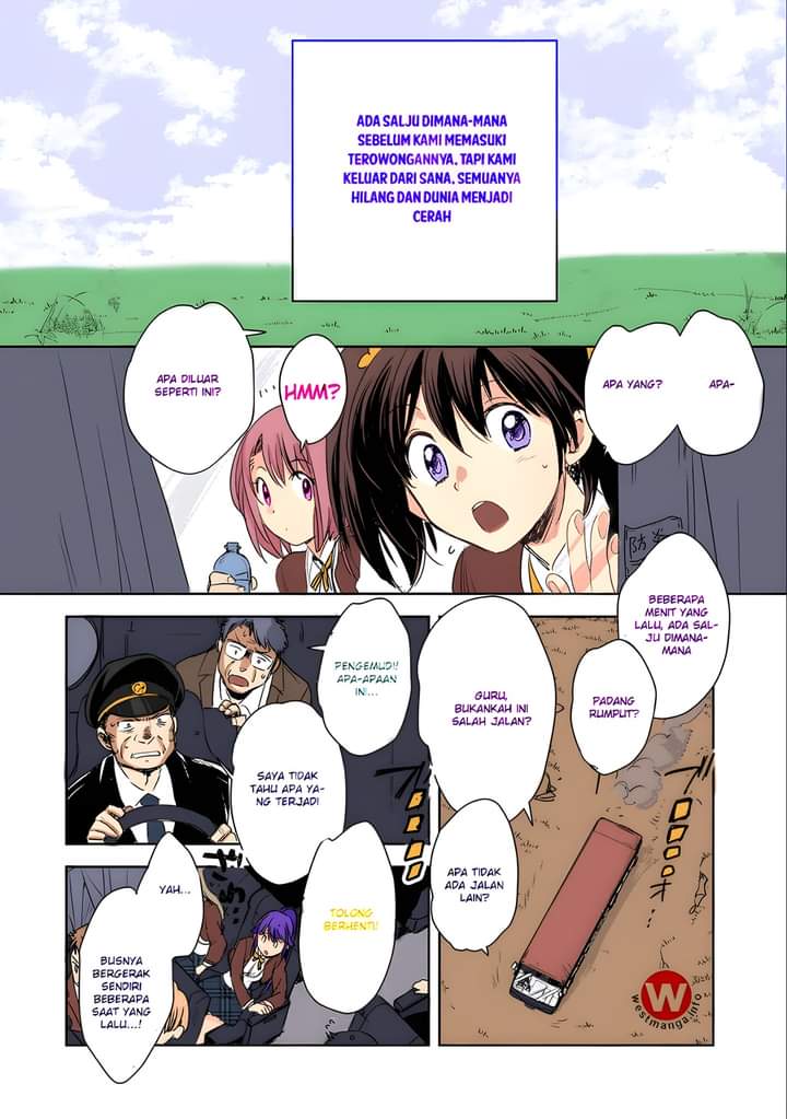 Sokushi Cheat ga Saikyou Sugite, Isekai no Yatsura ga Marude Aite ni Naranai ndesu ga. -ΑΩ- Vol. 1 Ch. 1 第23页