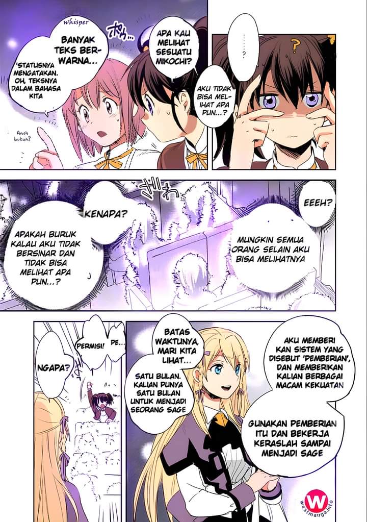 Sokushi Cheat ga Saikyou Sugite, Isekai no Yatsura ga Marude Aite ni Naranai ndesu ga. -ΑΩ- Vol. 1 Ch. 1 第30页