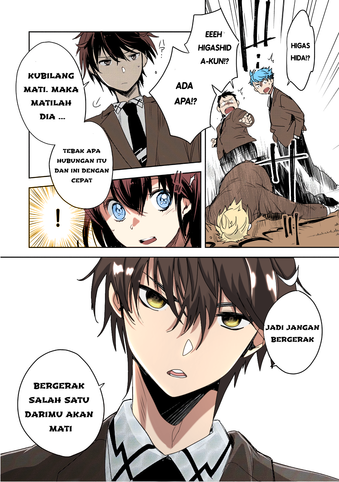 Sokushi Cheat ga Saikyou Sugite, Isekai no Yatsura ga Marude Aite ni Naranai ndesu ga. -ΑΩ- Vol. 1 Ch. 1 第57页