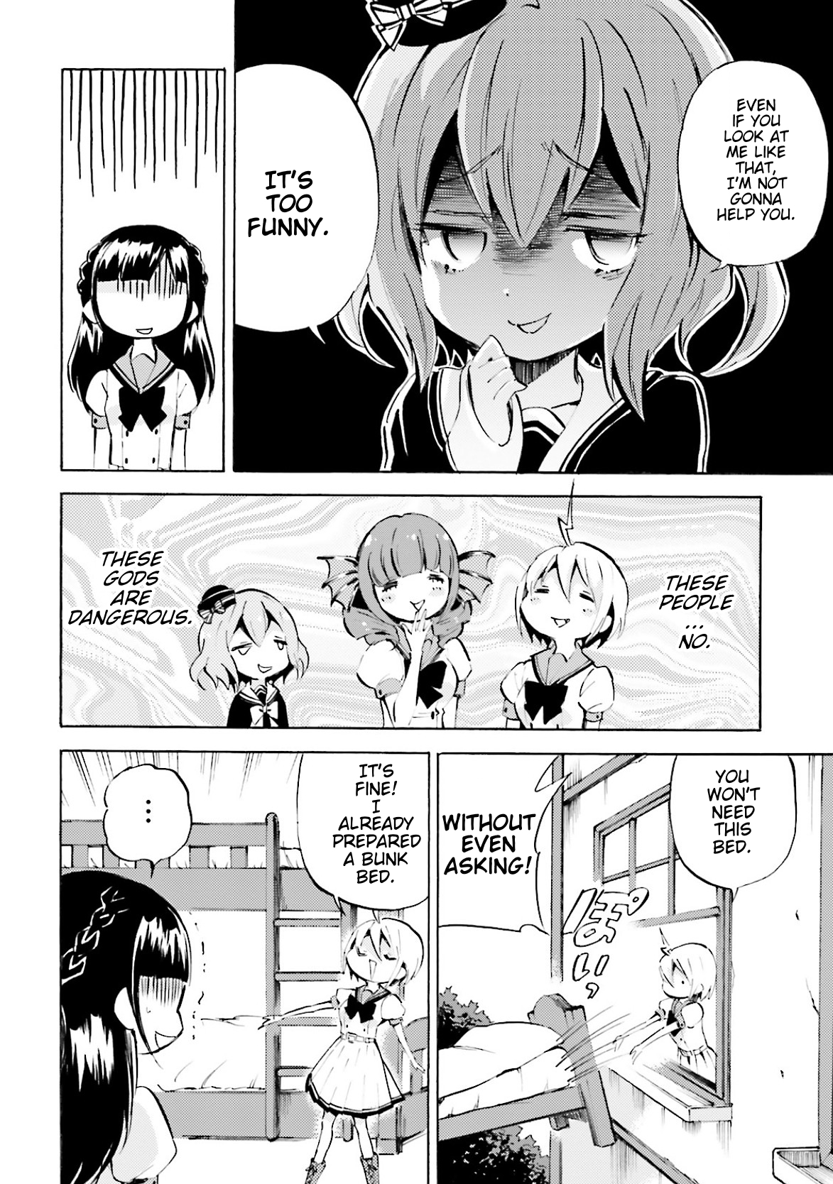 God-chans Let's sleep together! 第4页