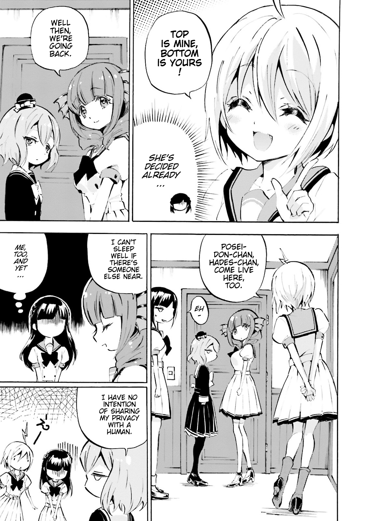 God-chans Let's sleep together! 第5页
