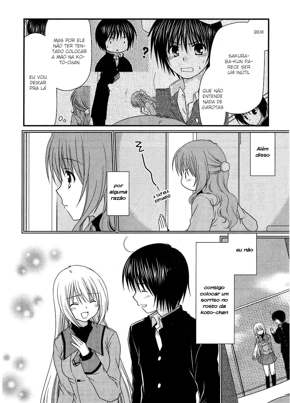 Tonari no Kashiwagi-san Vol. 1 Ch. 6 第13页