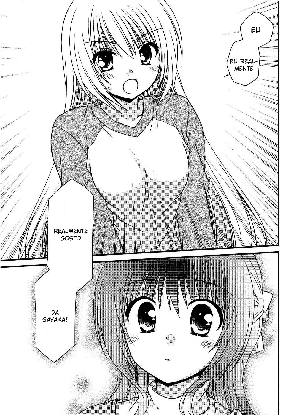 Tonari no Kashiwagi-san Vol. 1 Ch. 6 第16页