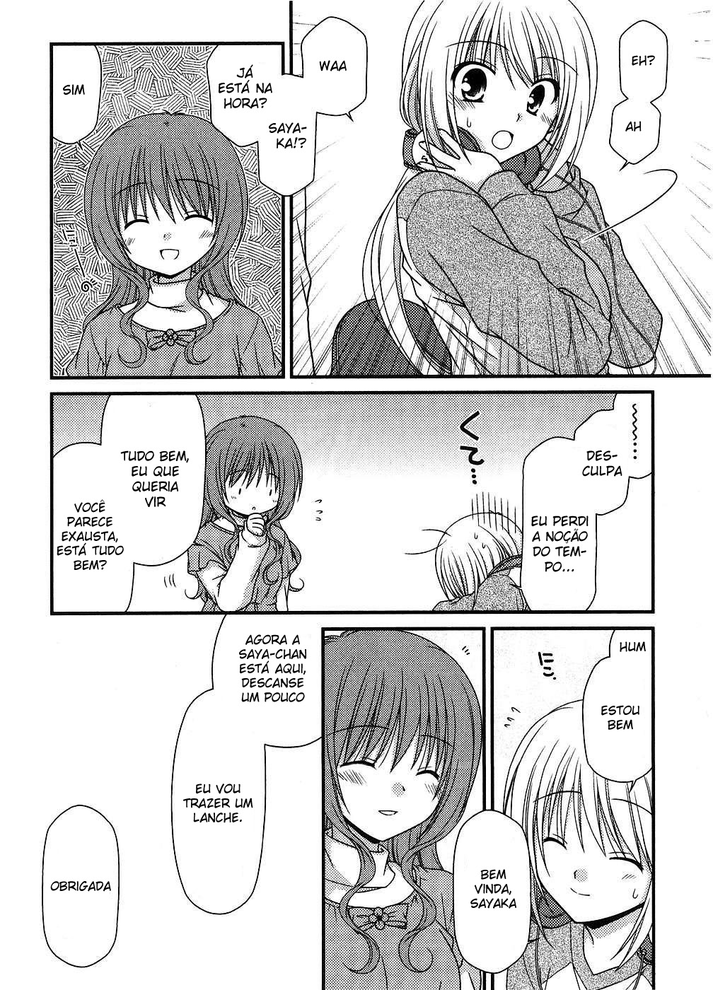 Tonari no Kashiwagi-san Vol. 1 Ch. 6 第7页