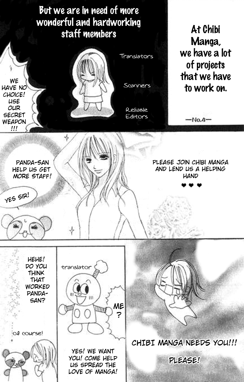 Kurosaki-kun no Iinari ni Nante Naranai Vol. 1 Ch. 1 第3页