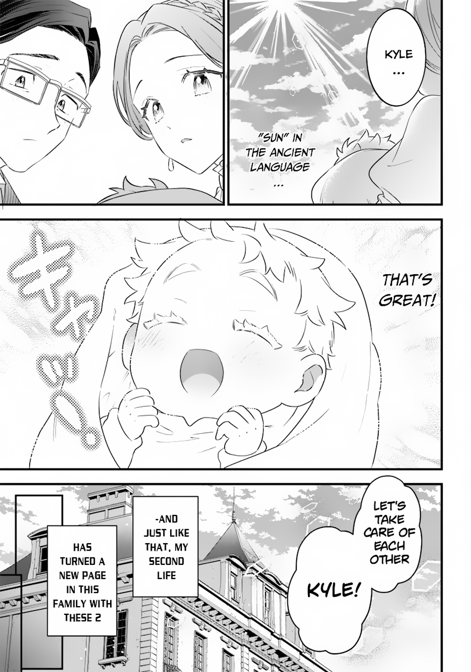 Sekai ni Hitori, Zenzokusei Mahou no Tsukaite Being Kicked Out and True Talent 第11页