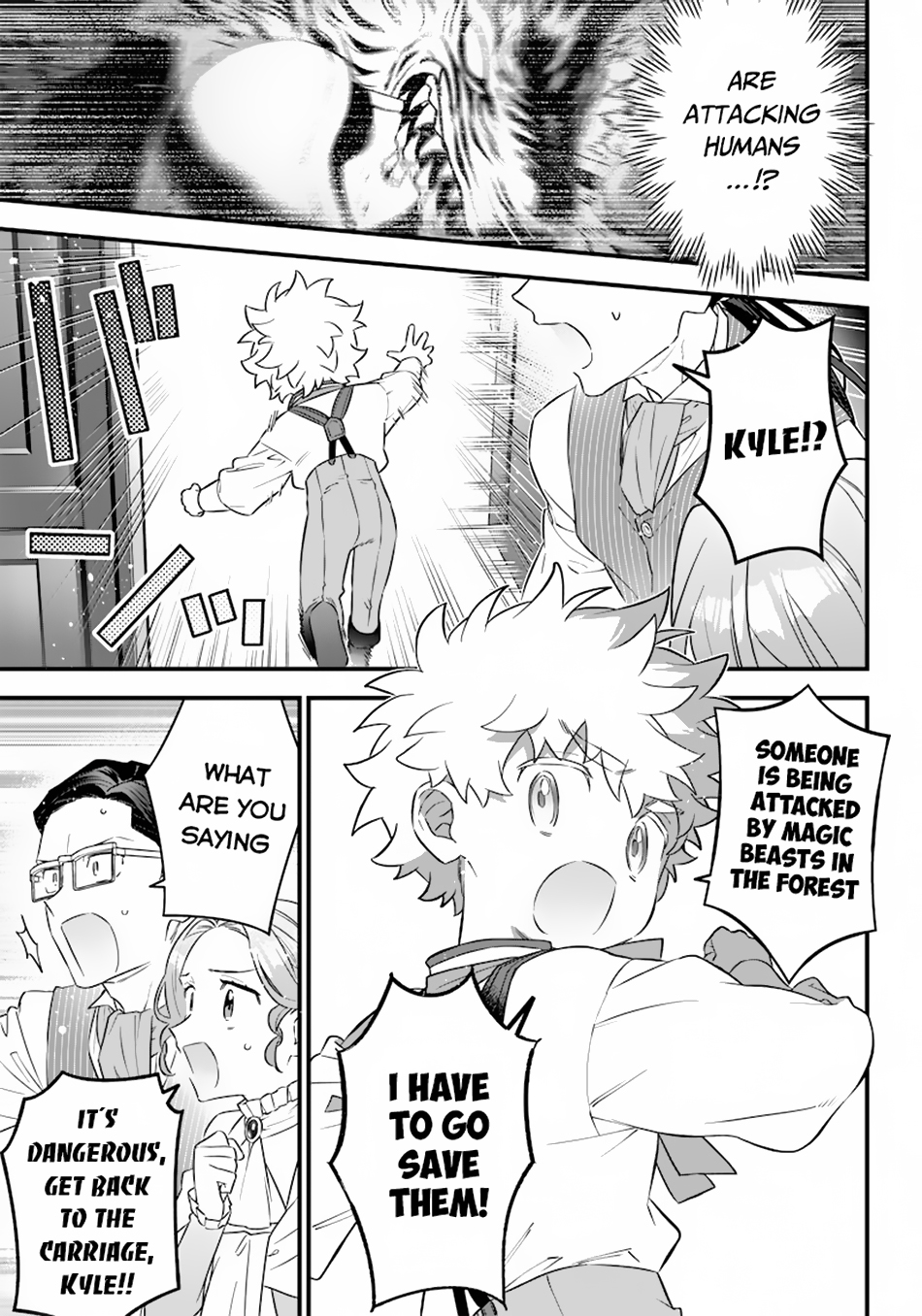 Sekai ni Hitori, Zenzokusei Mahou no Tsukaite Being Kicked Out and True Talent 第23页