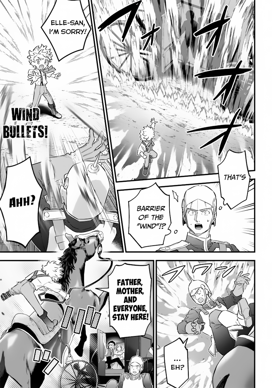 Sekai ni Hitori, Zenzokusei Mahou no Tsukaite Being Kicked Out and True Talent 第25页