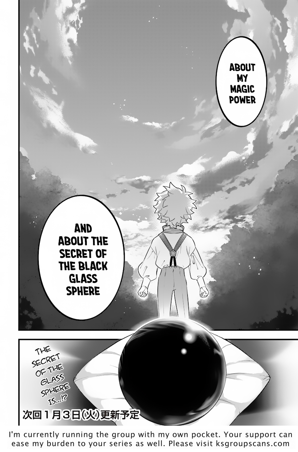 Sekai ni Hitori, Zenzokusei Mahou no Tsukaite Being Kicked Out and True Talent 第43页