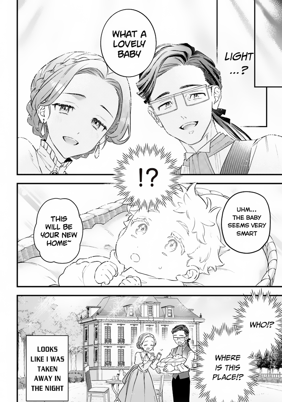 Sekai ni Hitori, Zenzokusei Mahou no Tsukaite 第8页