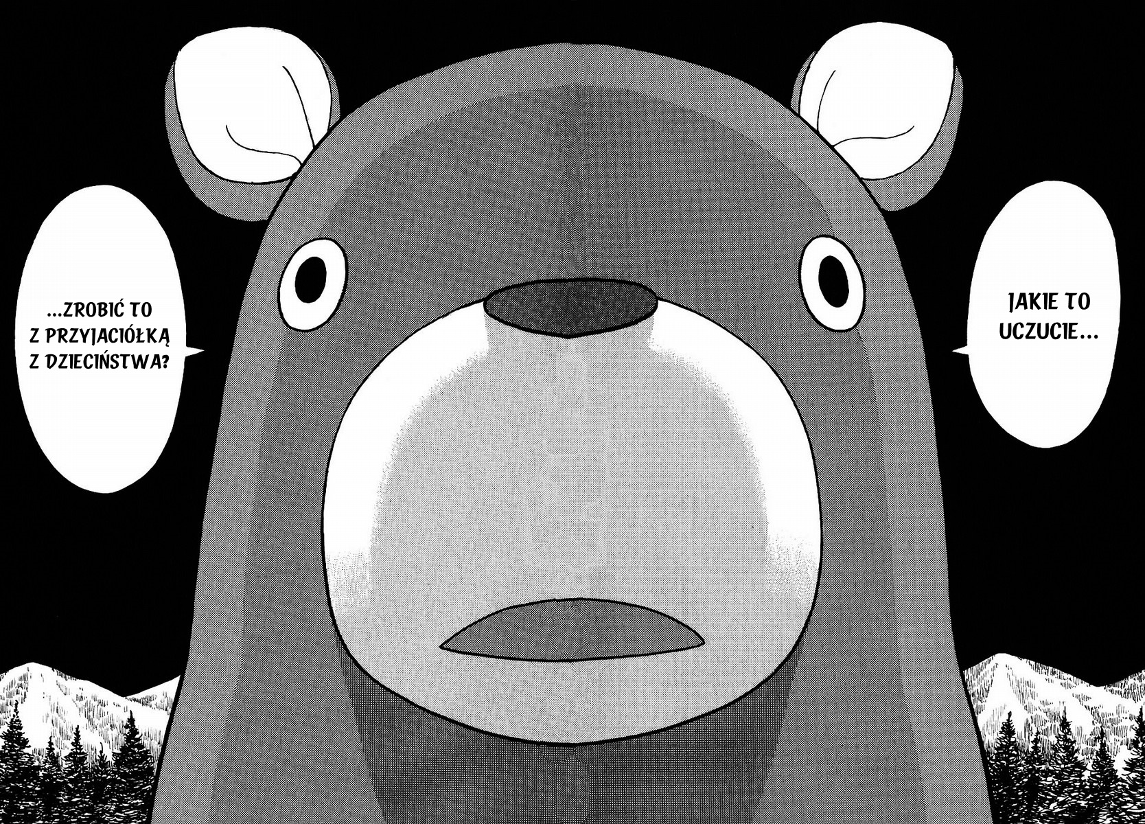 SWWEEET Vol. 1 Ch. 1 第32页