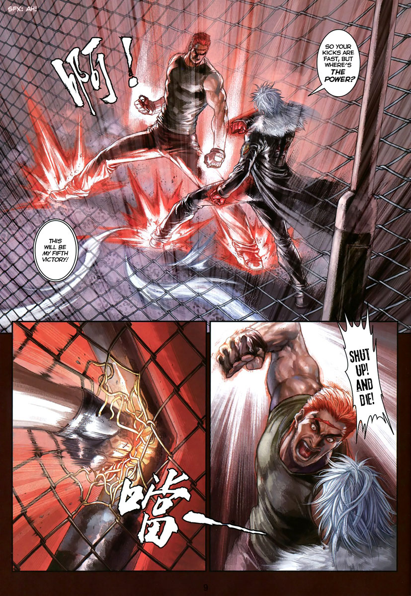City of Darkness First Issue 第11页