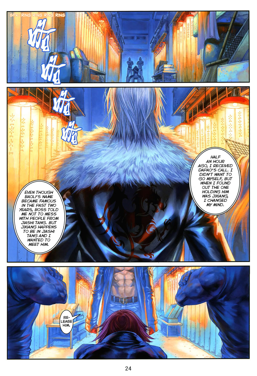 City of Darkness First Issue 第26页