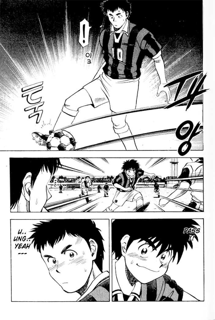 Fantasista Pass 第12页