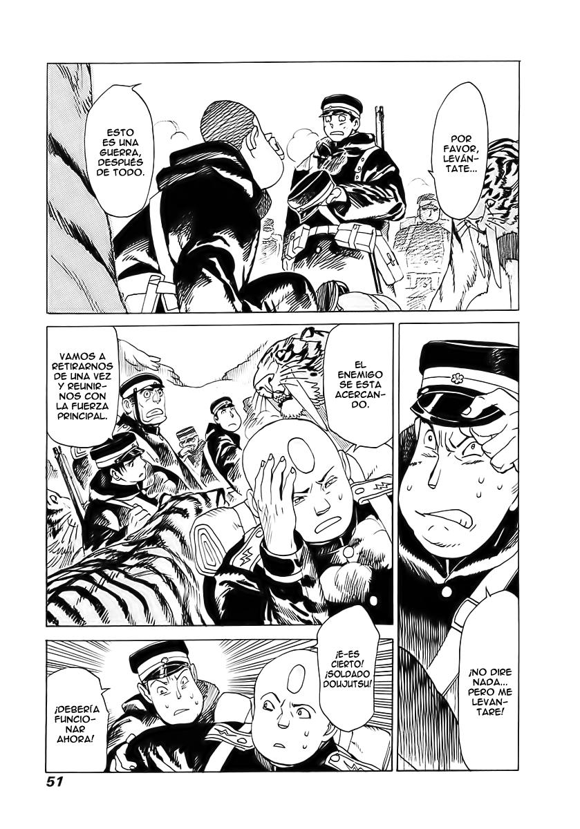 Koukoku no Shugosha Vol. 1 Ch. 2 第3页