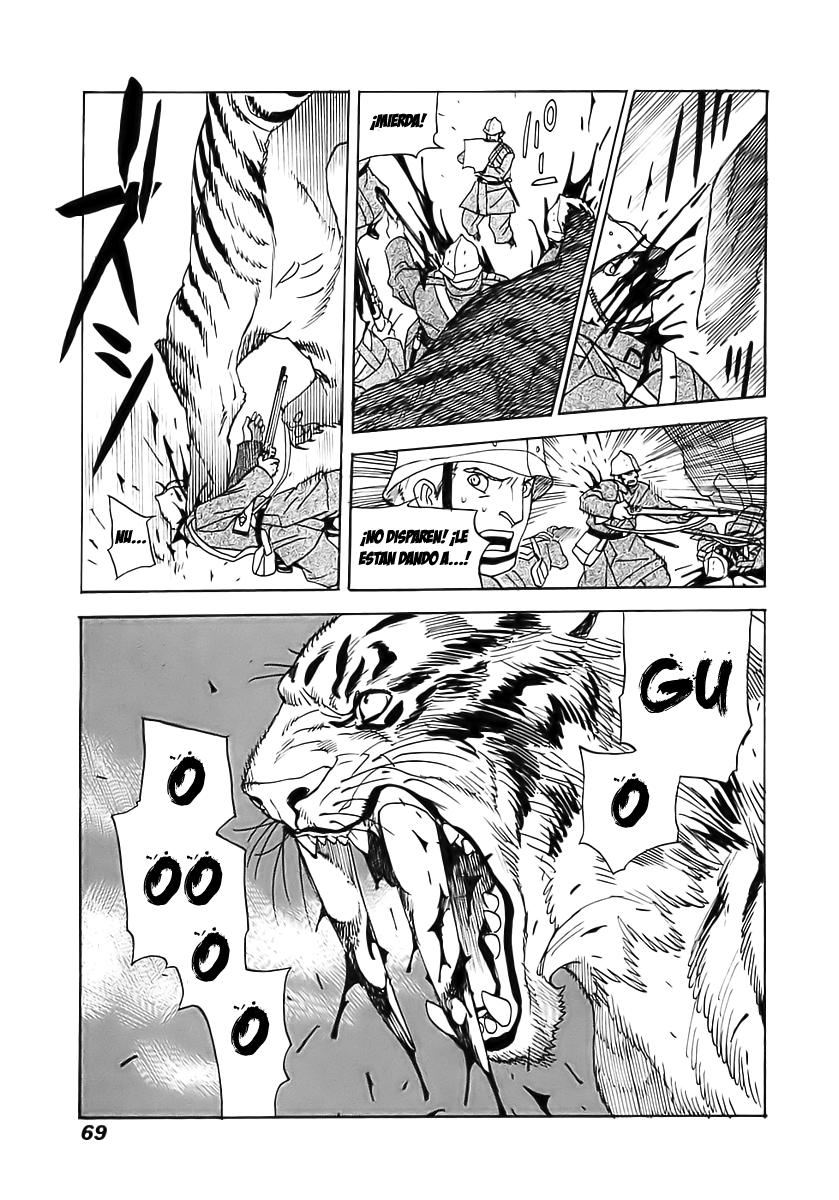 Koukoku no Shugosha Vol. 1 Ch. 2 第21页