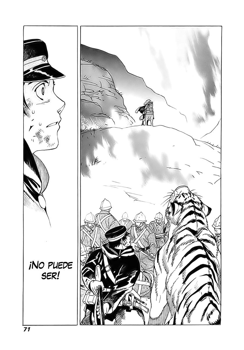 Koukoku no Shugosha Vol. 1 Ch. 2 第23页