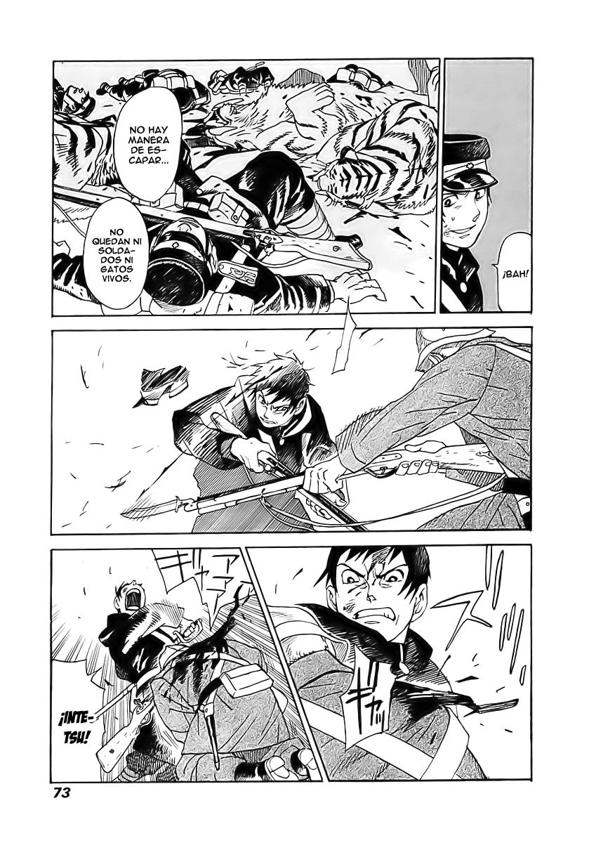Koukoku no Shugosha Vol. 1 Ch. 2 第25页