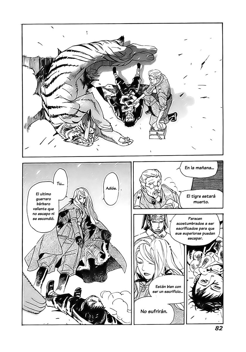 Koukoku no Shugosha Vol. 1 Ch. 2 第33页