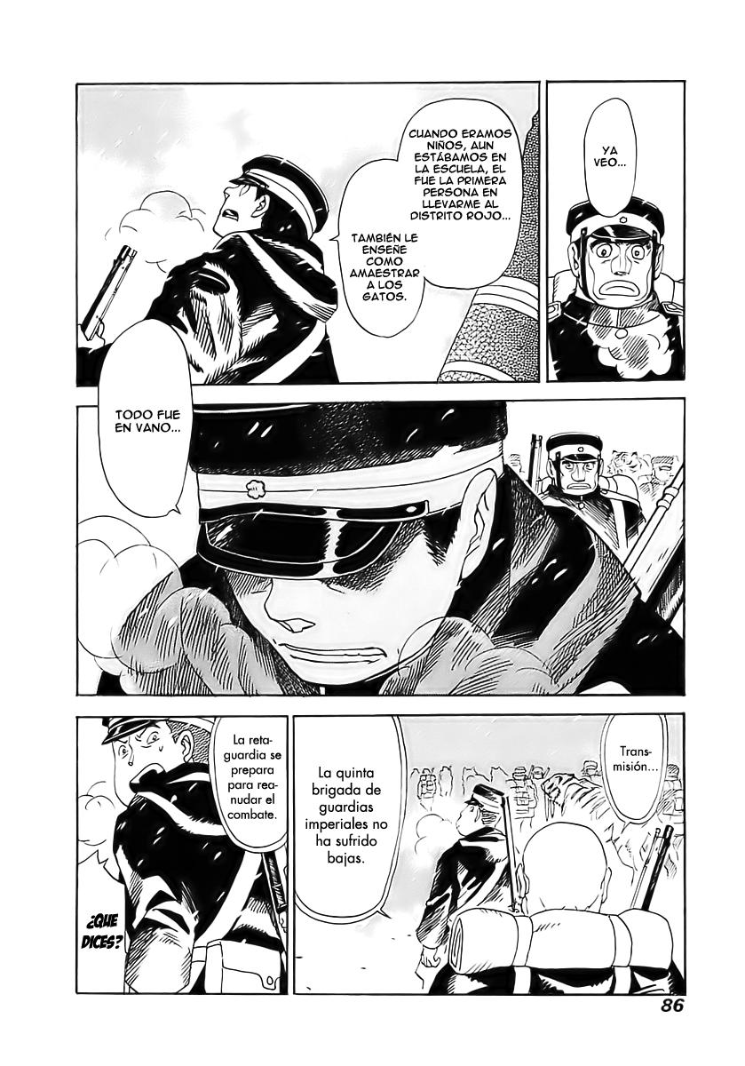 Koukoku no Shugosha Vol. 1 Ch. 2 第37页