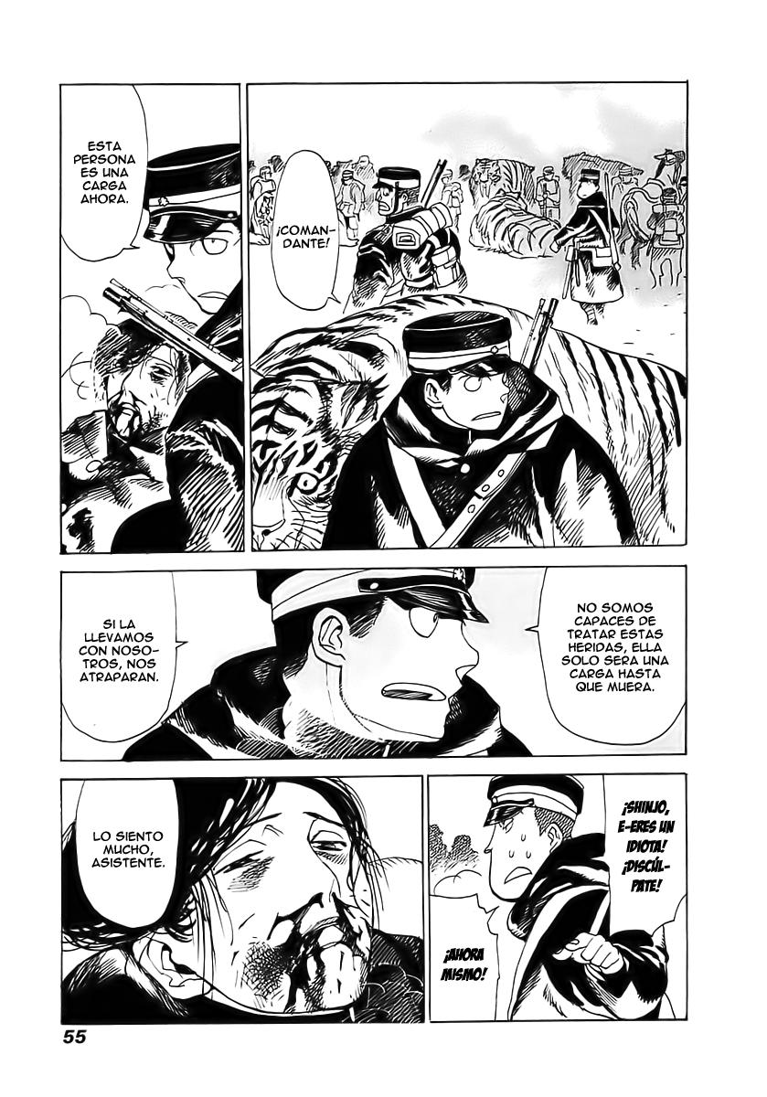 Koukoku no Shugosha Vol. 1 Ch. 2 第7页