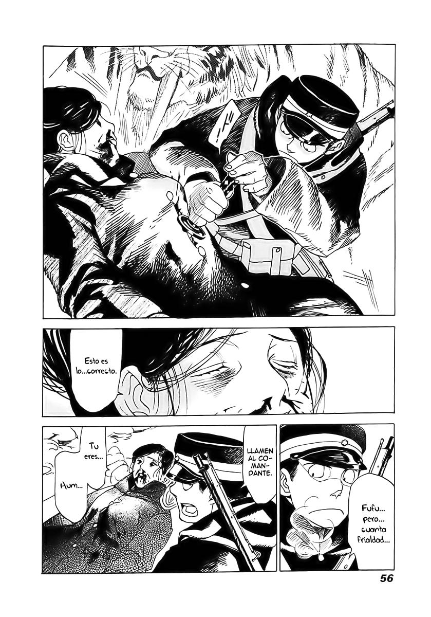 Koukoku no Shugosha Vol. 1 Ch. 2 第8页