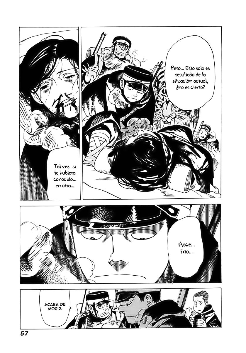 Koukoku no Shugosha Vol. 1 Ch. 2 第9页