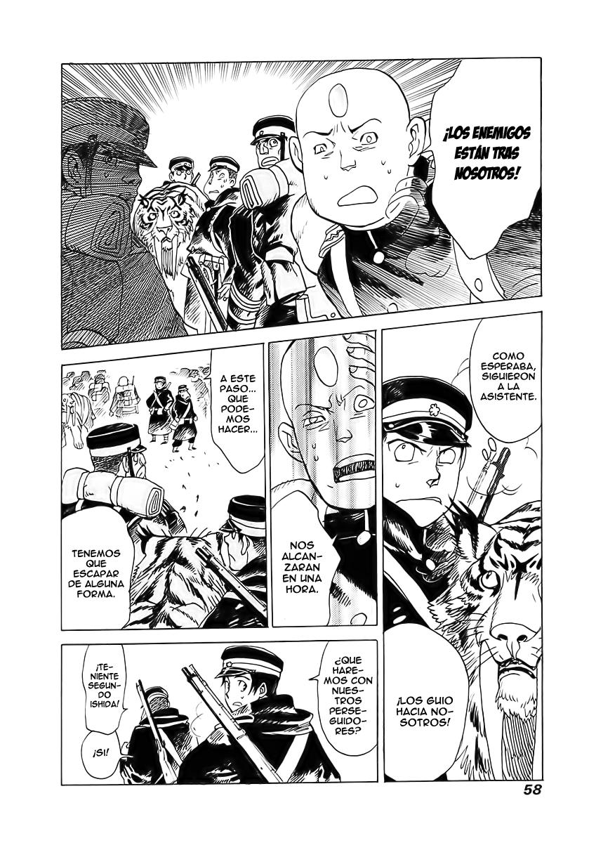 Koukoku no Shugosha Vol. 1 Ch. 2 第10页