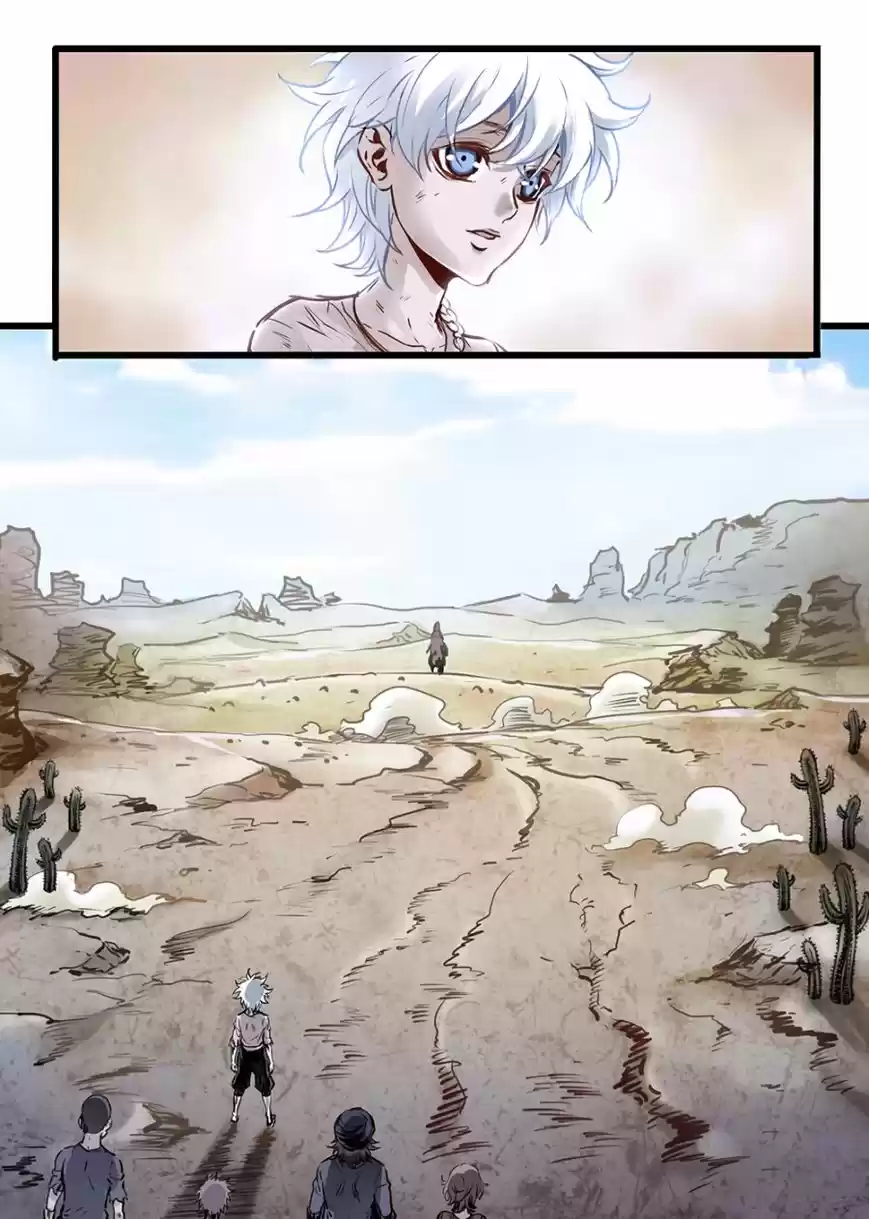A Post-Apocalyptic Journey Vol. 1 Ch. 1 第16页