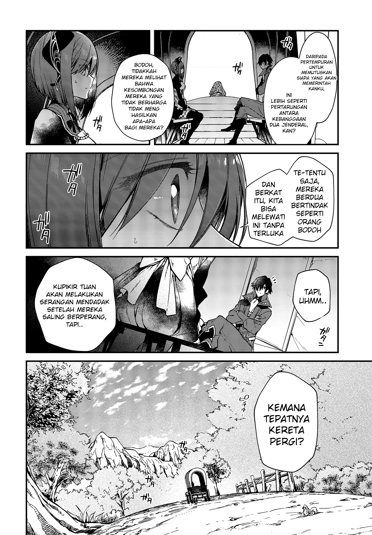 Realist Maou ni Yoru Seiiki Naki Isekai Kaikaku Vol. 1 Ch. 3 第11页