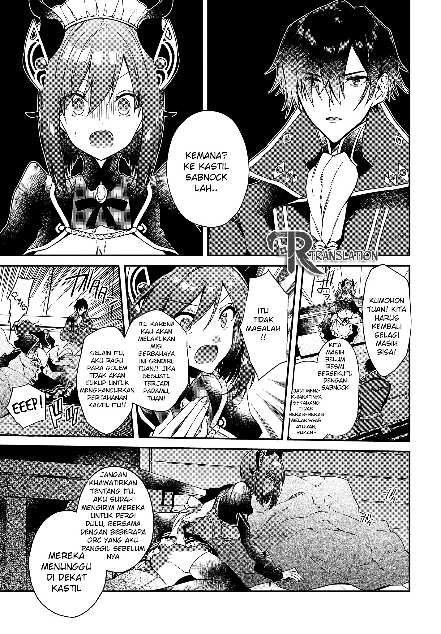 Realist Maou ni Yoru Seiiki Naki Isekai Kaikaku Vol. 1 Ch. 3 第12页