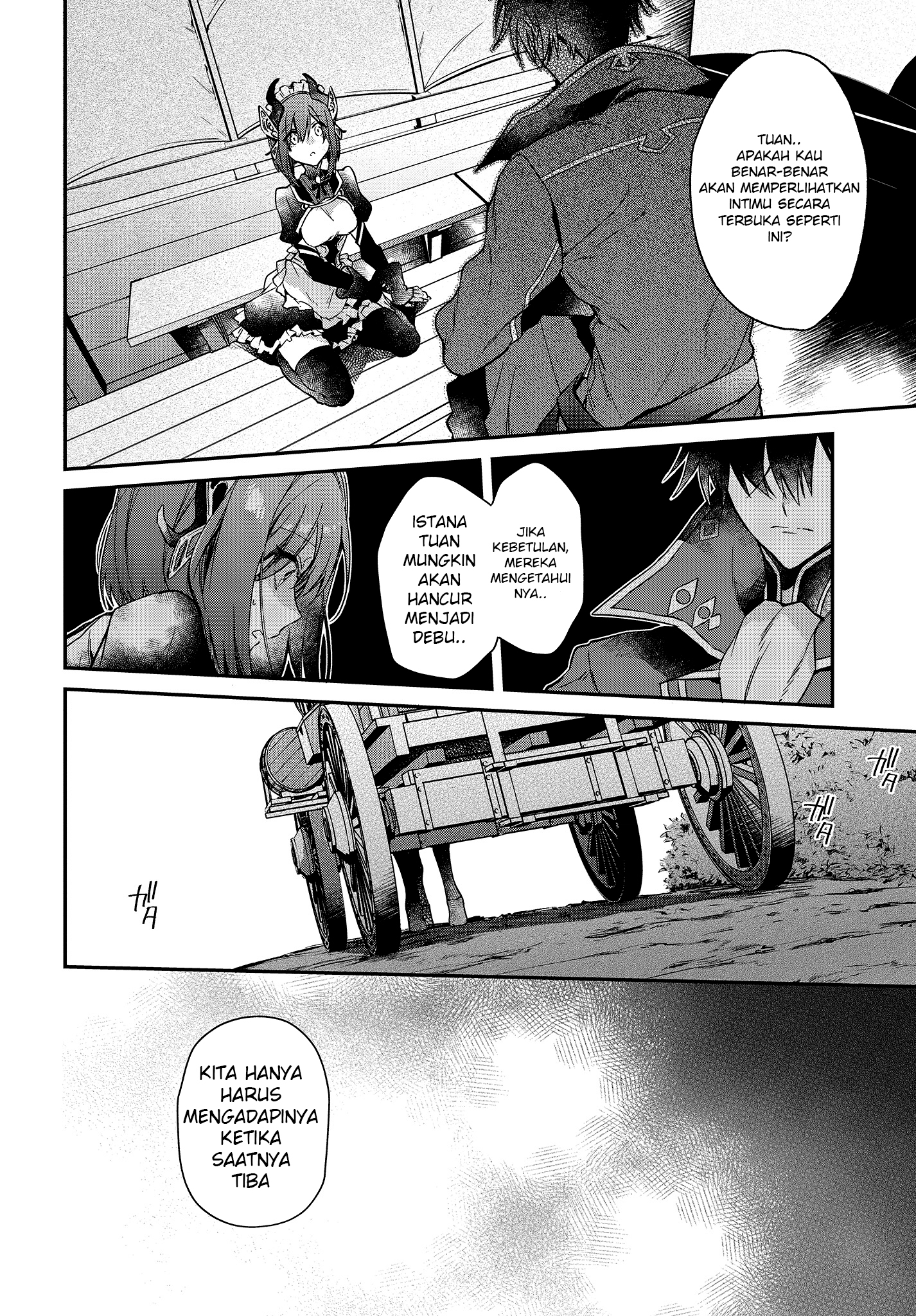 Realist Maou ni Yoru Seiiki Naki Isekai Kaikaku Vol. 1 Ch. 3 第13页
