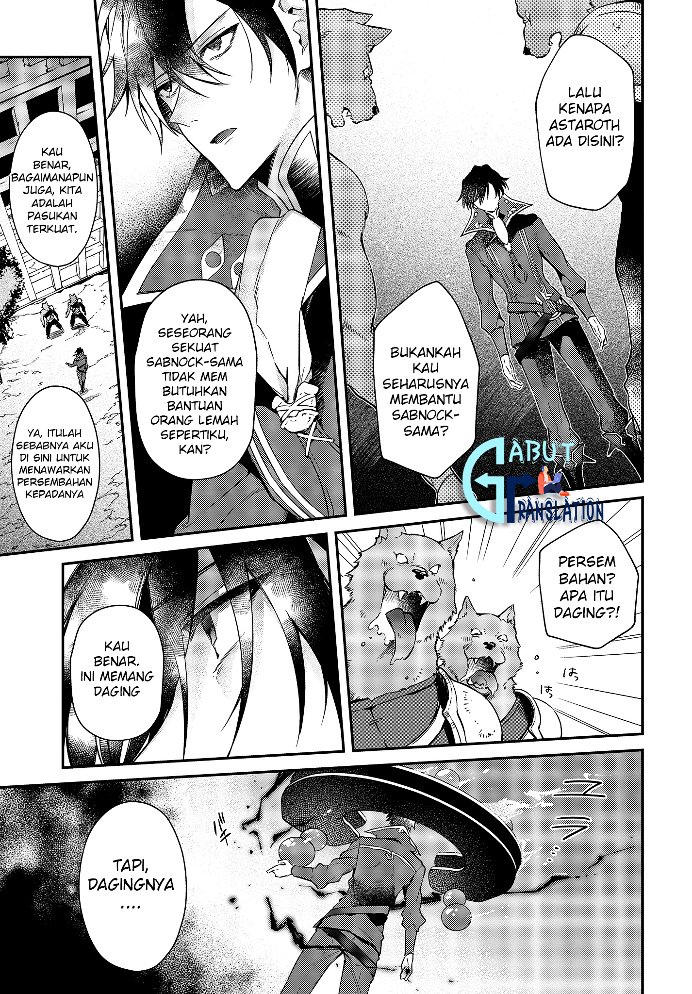 Realist Maou ni Yoru Seiiki Naki Isekai Kaikaku Vol. 1 Ch. 3 第18页