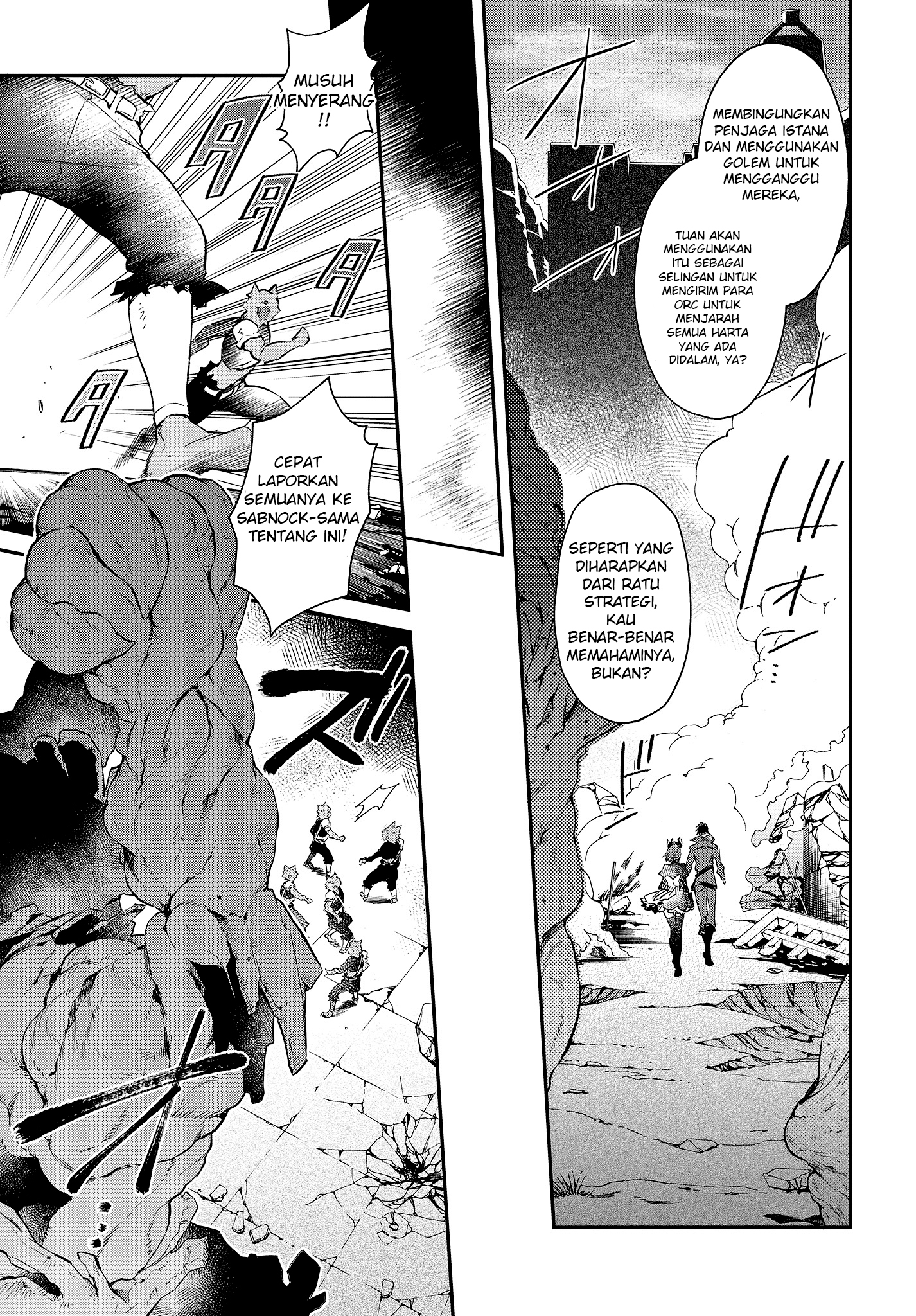 Realist Maou ni Yoru Seiiki Naki Isekai Kaikaku Vol. 1 Ch. 3 第21页