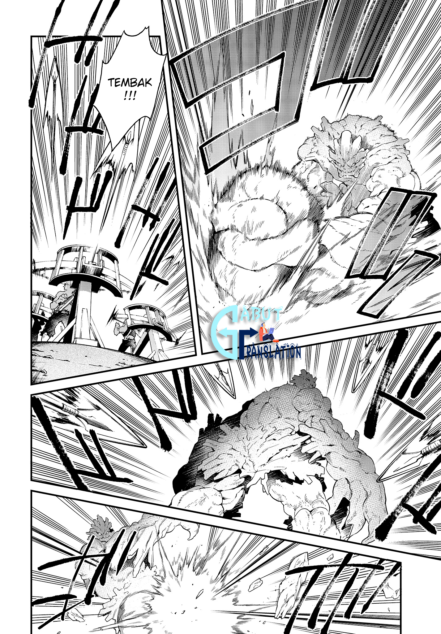 Realist Maou ni Yoru Seiiki Naki Isekai Kaikaku Vol. 1 Ch. 3 第22页