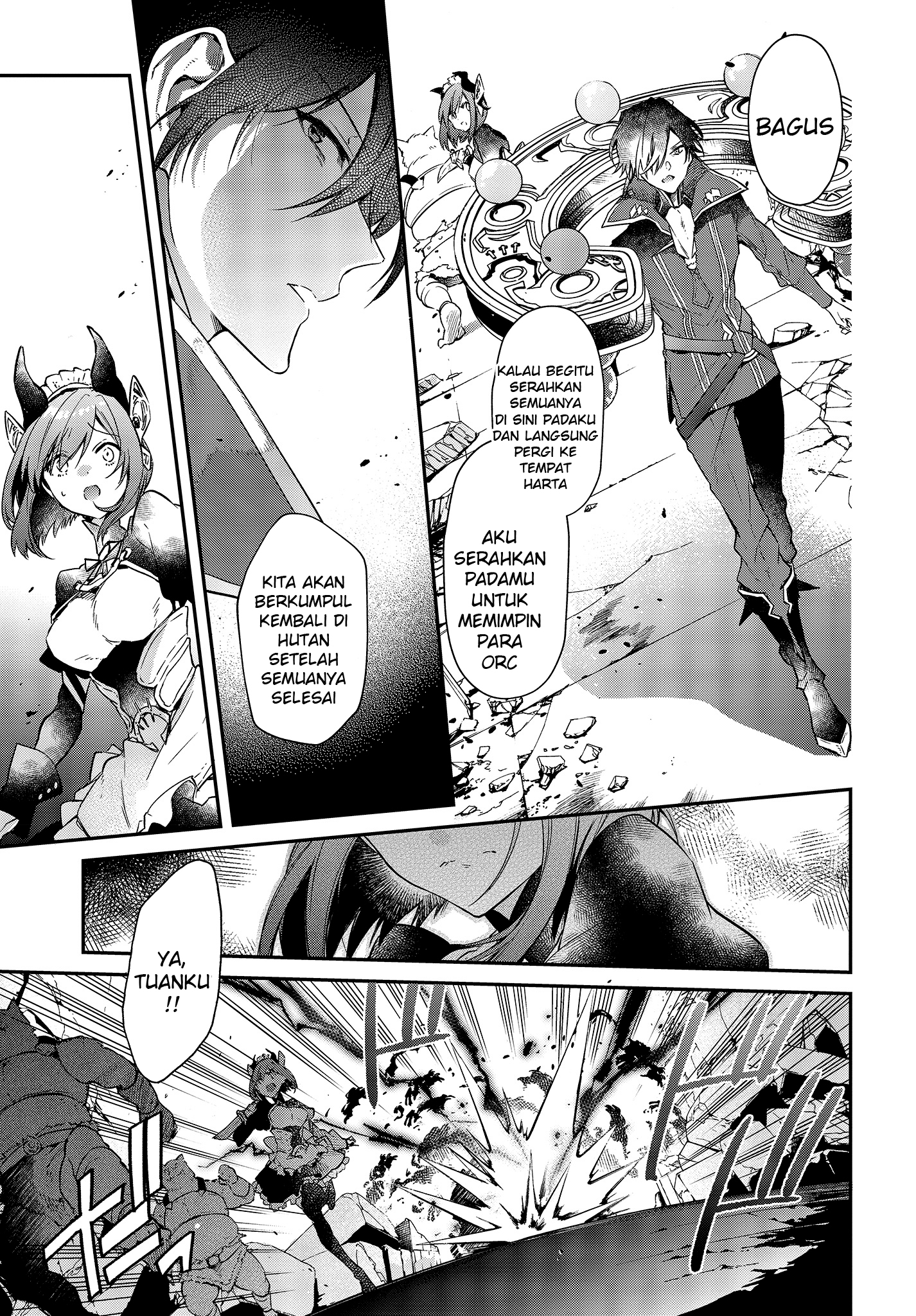 Realist Maou ni Yoru Seiiki Naki Isekai Kaikaku Vol. 1 Ch. 3 第25页