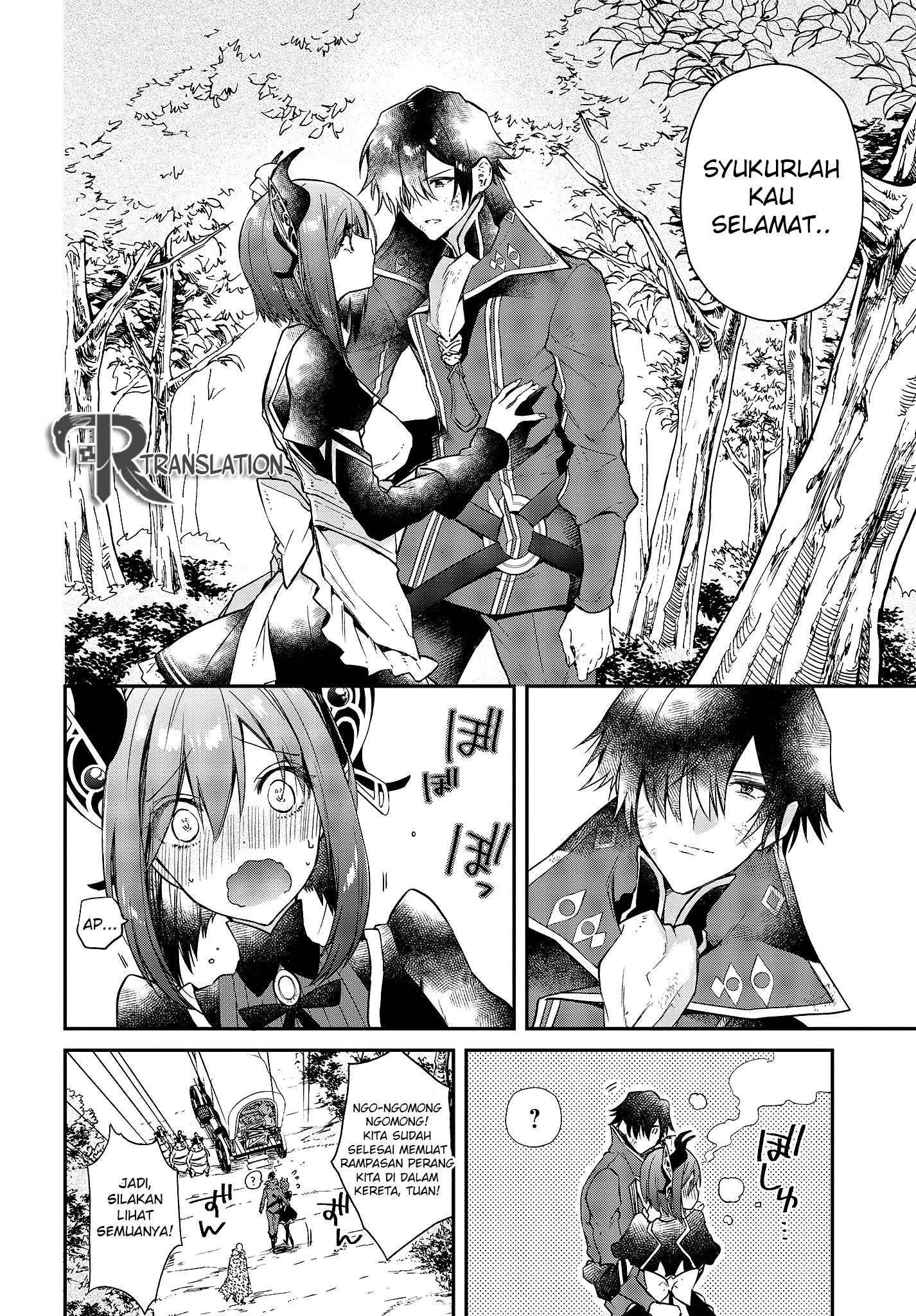 Realist Maou ni Yoru Seiiki Naki Isekai Kaikaku Vol. 1 Ch. 3 第32页